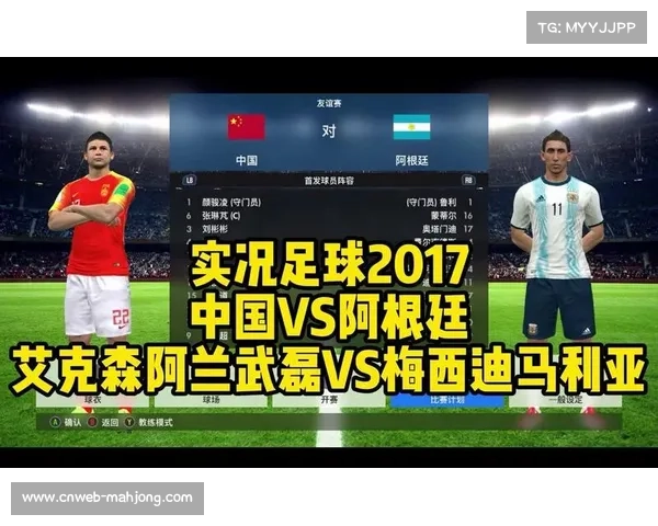 菲律宾归化阿根廷中场助力亚锦赛阵容升级强势出击