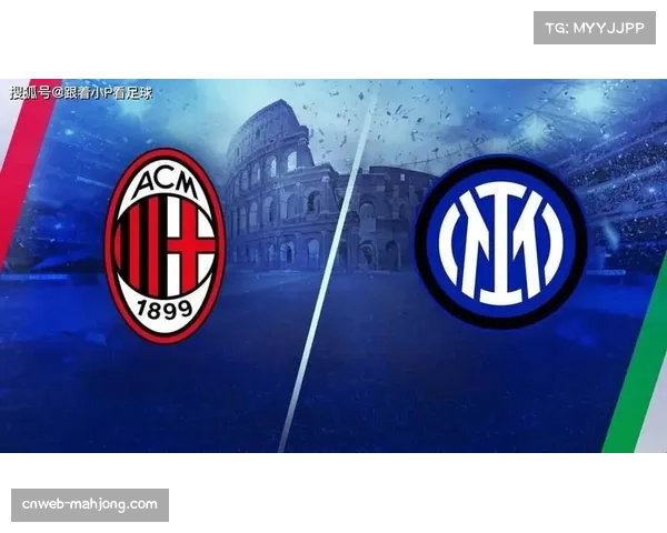 战术板:解析国际米兰在客场逼平曼城所采用的五后卫防守体系 战术板:解析国际米兰在客场逼平曼城所采用的五后卫防守体系